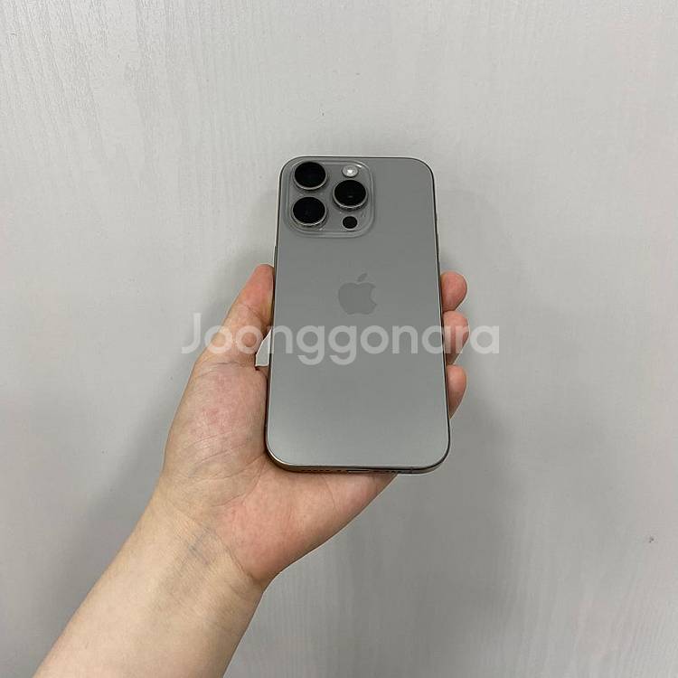 97990 아이폰15프로 내추럴티타늄 128GB 부산 ...--2