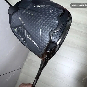 qi35 max 10.5 ,s 드라이버