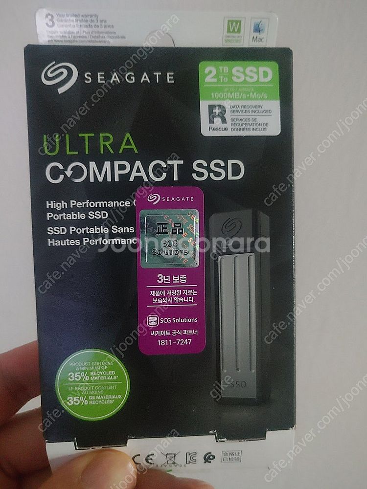 씨게이트 울트라 컴팩트 2TB 외장 SSD--0