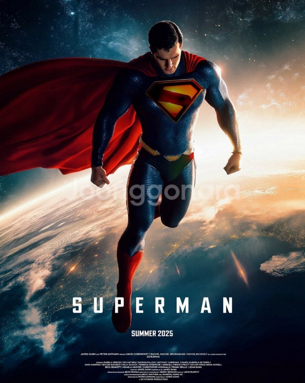 슈퍼맨 용산 cgv 4dx 프라임석 명당 오늘7월 2장...--0