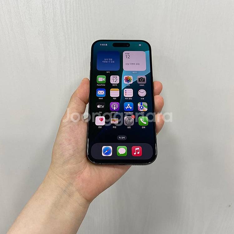 97992 아이폰15프로 블랙티타늄 128GB 부산 중...--0