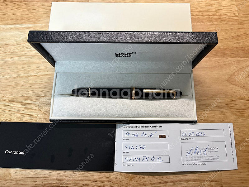 몽블랑 146 로즈골드 만년필--0