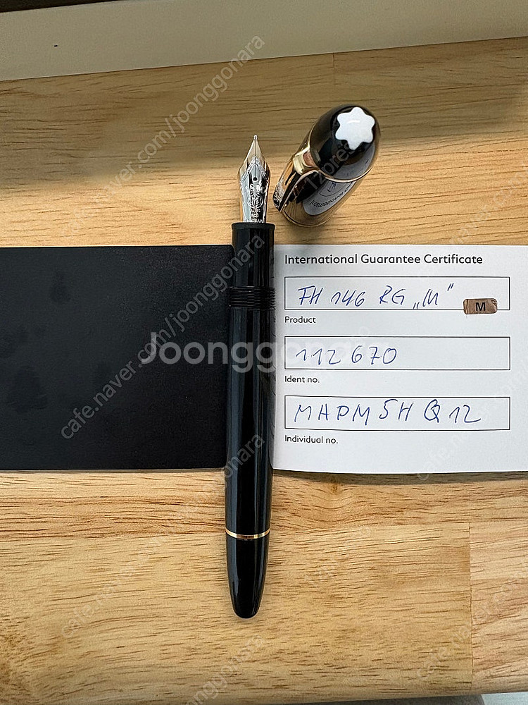 몽블랑 146 로즈골드 만년필--3