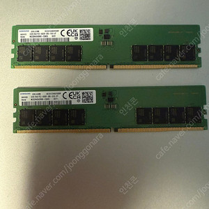 삼성 DDR5-4800 32G x 2EA 판매합니다