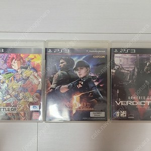 [PS3 중고] 드래곤볼Z 배틀오브Z, 바이오 하자드5 얼터너티브 에디션, 아머드코어 버딕트데이 팝니다.