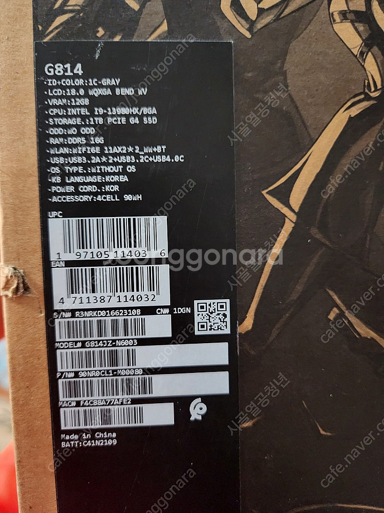 ASUS G18 4080 18인치 노트북--7