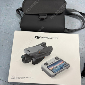 [판매] DJI Mavic3 PRO Fly more combo 매빅3 플라이모어 콤보 RC (RM330)