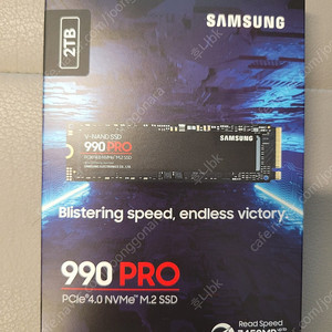 [미개봉] 삼성 990 PRO SSD 2TB