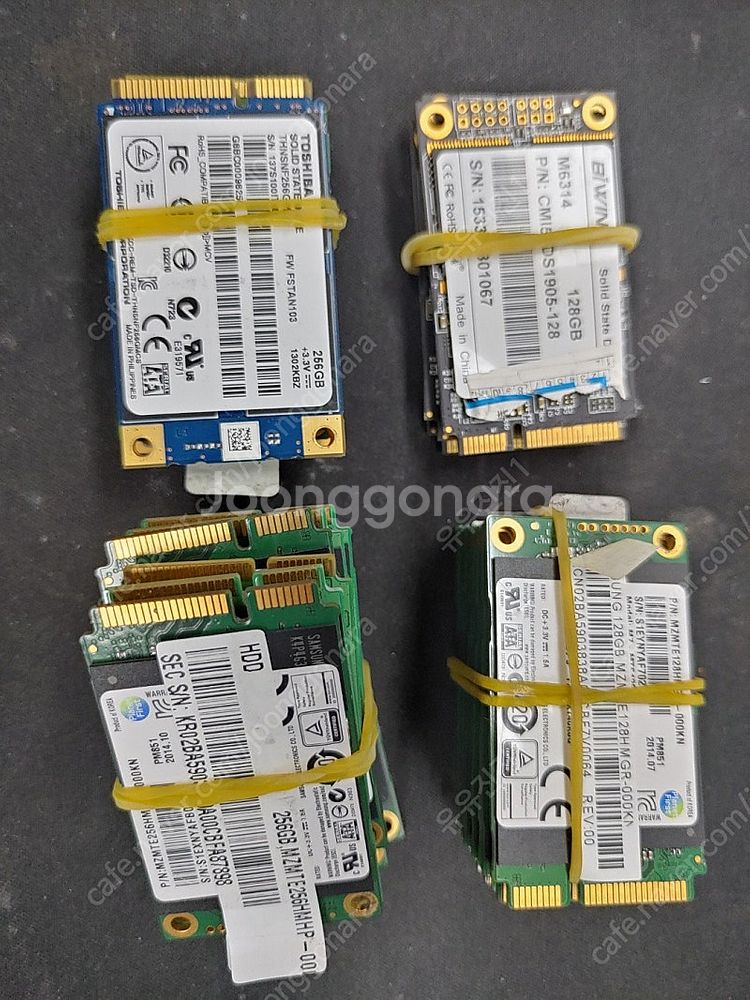 msata SSD 256G팝니다.--0
