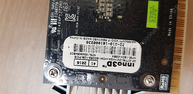 무소음 사무용 그래픽카드 GT730 택포 1만원--2