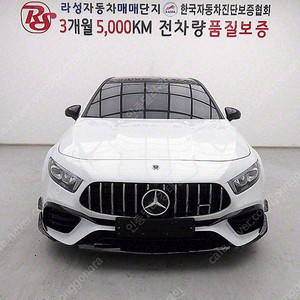 벤츠 A클래스 W177 AMG A45 4MATIC+ 해치백 중고차 선착순 판매합니다 ★전액할부★전국최저가★저신용★유튜브:뿅카TV★