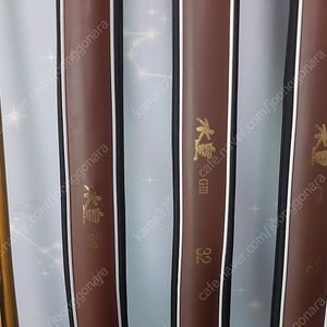 동부수황 G3 29대(2대), 32대(2대) 팝니다. (장비 모두 드립니다.)