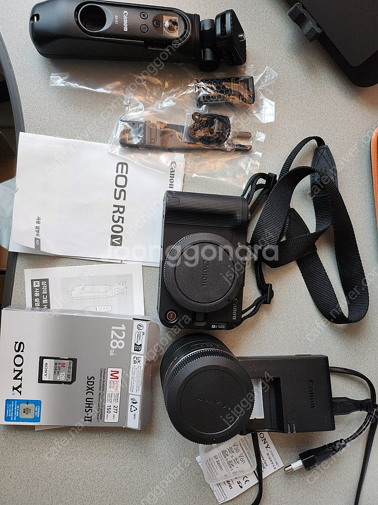 캐논 R50V 카메라--0