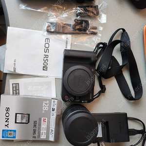 캐논 R50V 카메라