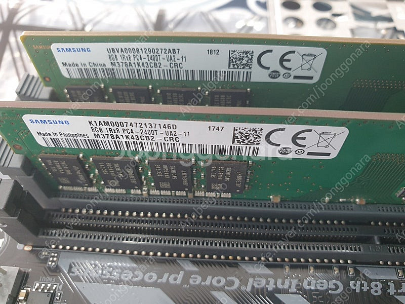 i5 8600K 삼성16G 기가바이트 Z370 보드셋--2