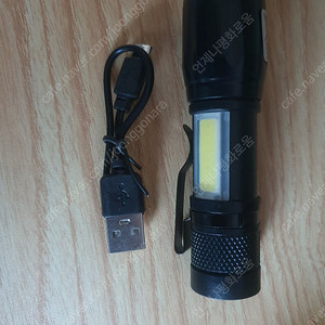 미니 LED 후레시 (랜턴, 손전등) 팝니다.