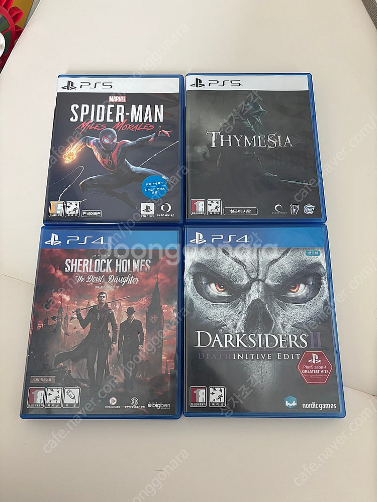 ps4 ps5 플스 타이틀--0