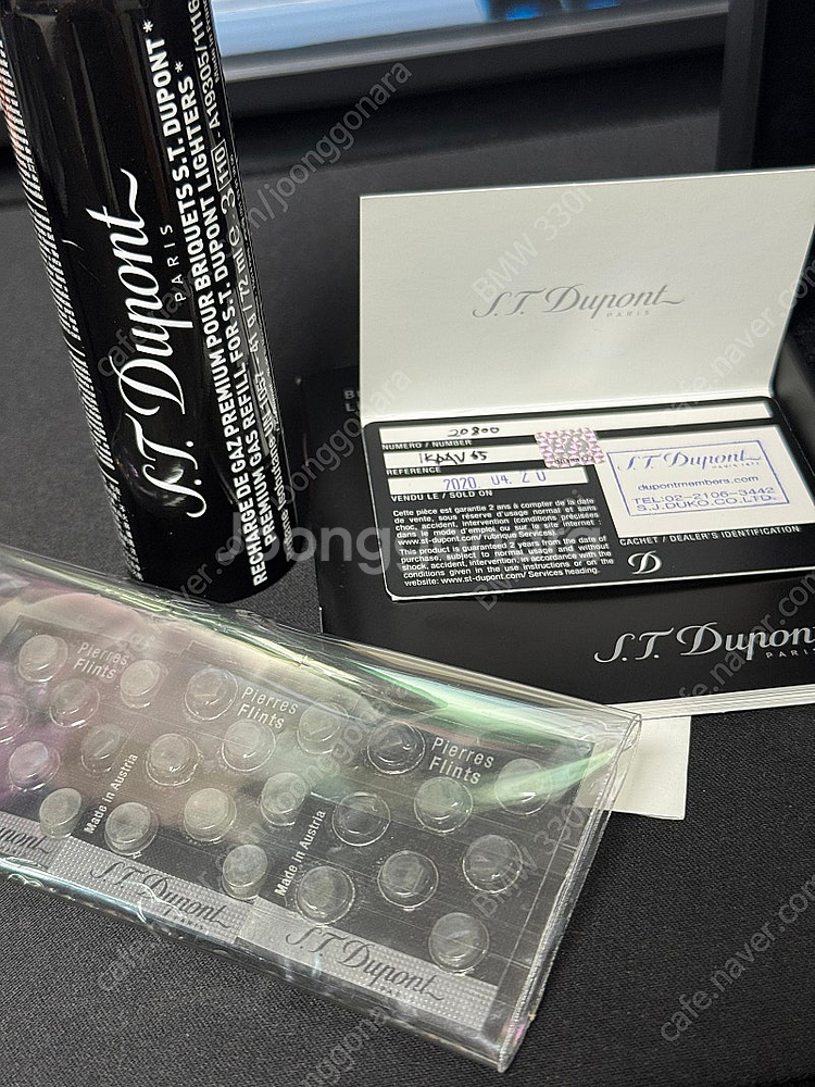 S.T.Dupont 듀퐁 라이터 더블버너 이니셜 208...--8