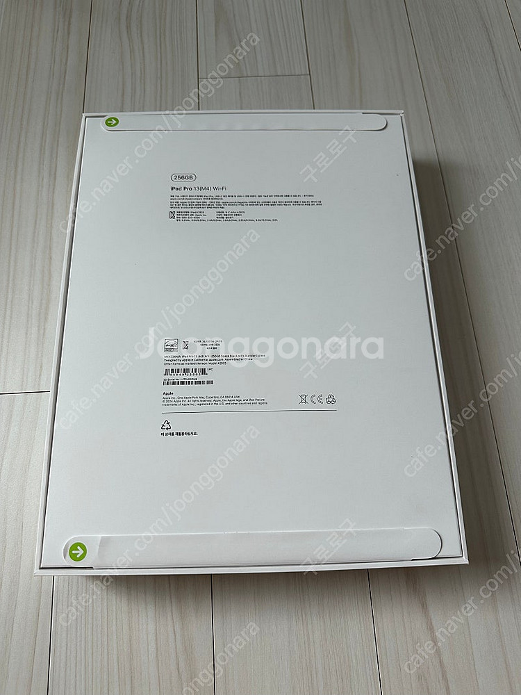 Apple 정품 2024 아이패드 프로 13 M4칩 스...--1
