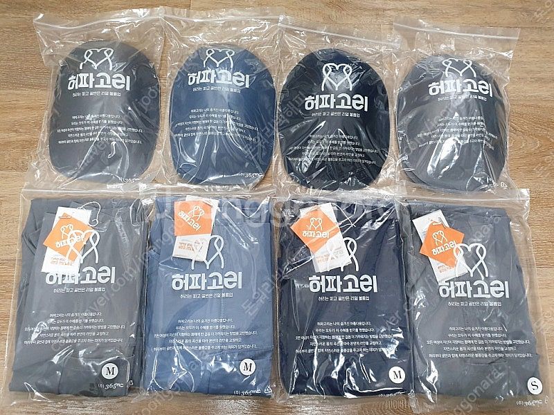 허파고리 에센셜 라인 입는 지방흡입 레깅스 (미개봉 새...--0