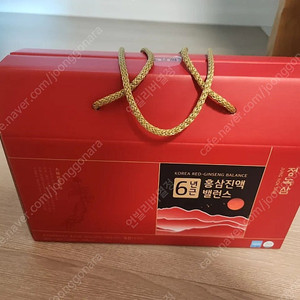 정녹삼 6년근 홍삼진액 밸런스 선물세트 30,000원에 판매합니다