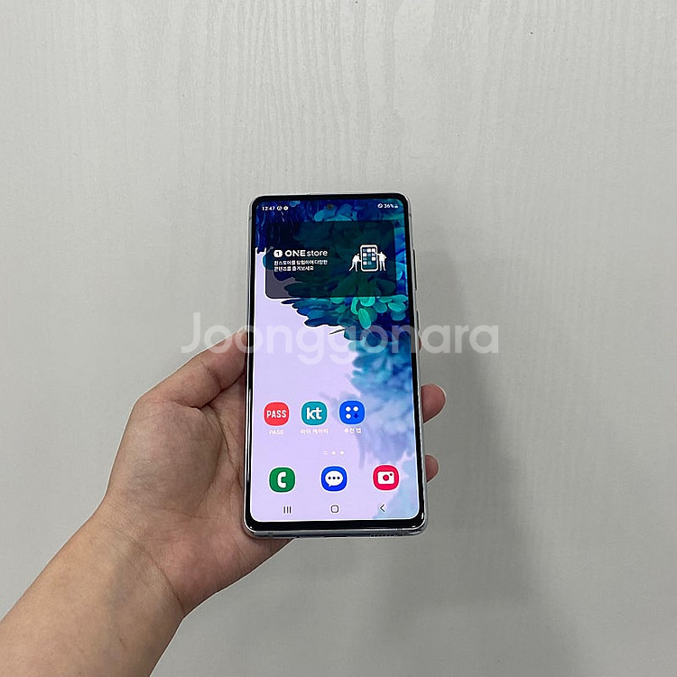 21664 갤럭시S20FE 화이트 128GB A급 부산...--0
