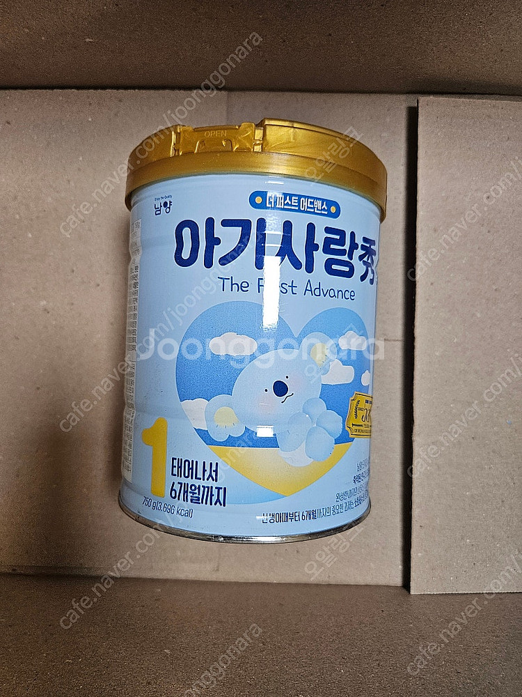 아기사랑 수 분유 1단계 택포--0