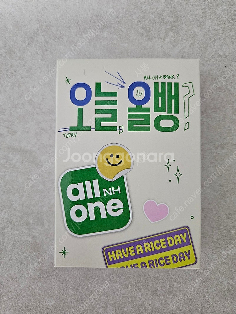 변우석 보조배터리 미개봉 새상품--0