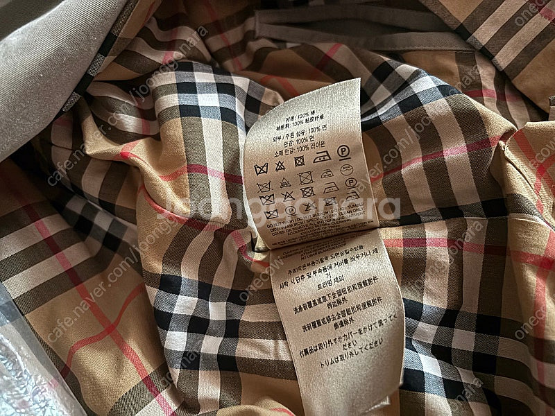버버리 브라이튼 트렌치 카 코트 샌드스톤 / 60--6