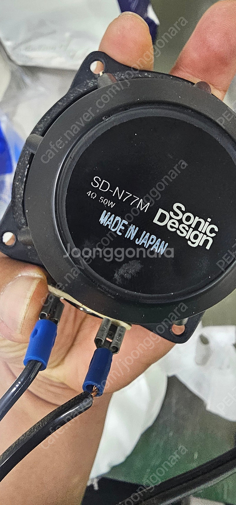 소닉디자인 sd130ma 스피커 2개 sd n77m 1...--0