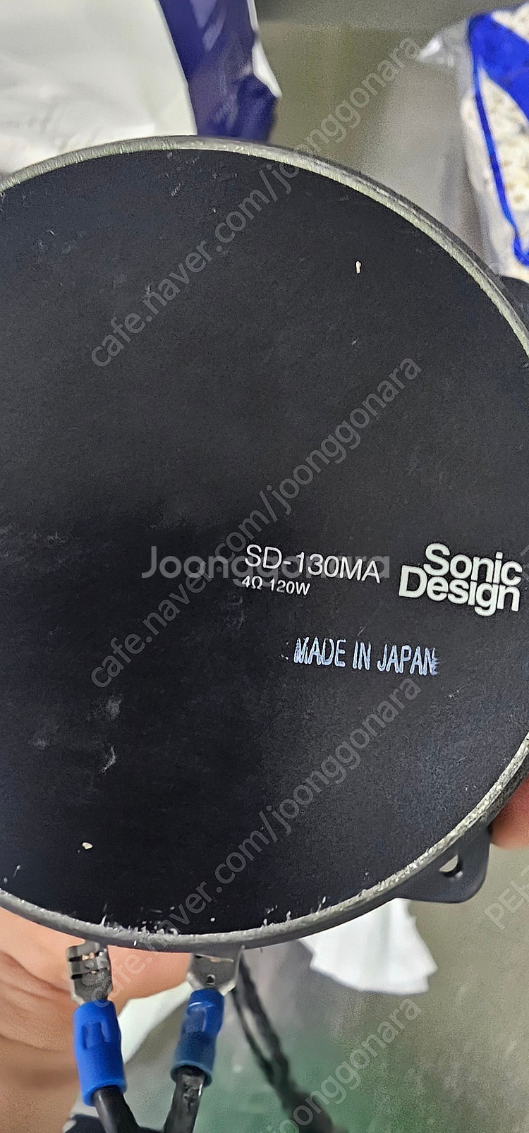 소닉디자인 sd130ma 스피커 2개 sd n77m 1...--1