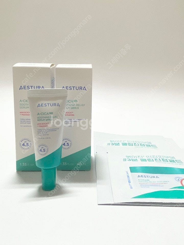 [ 택포 ] 에스트라 에이시카 세럼 40ml + 진정패...--2
