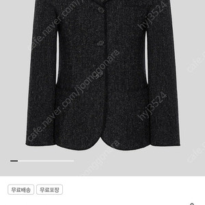 디애퍼처 자켓 새상품