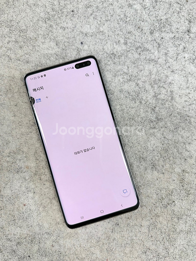 갤럭시S10 5G 블랙 512G 대용량 가성비 단말기 ...--5
