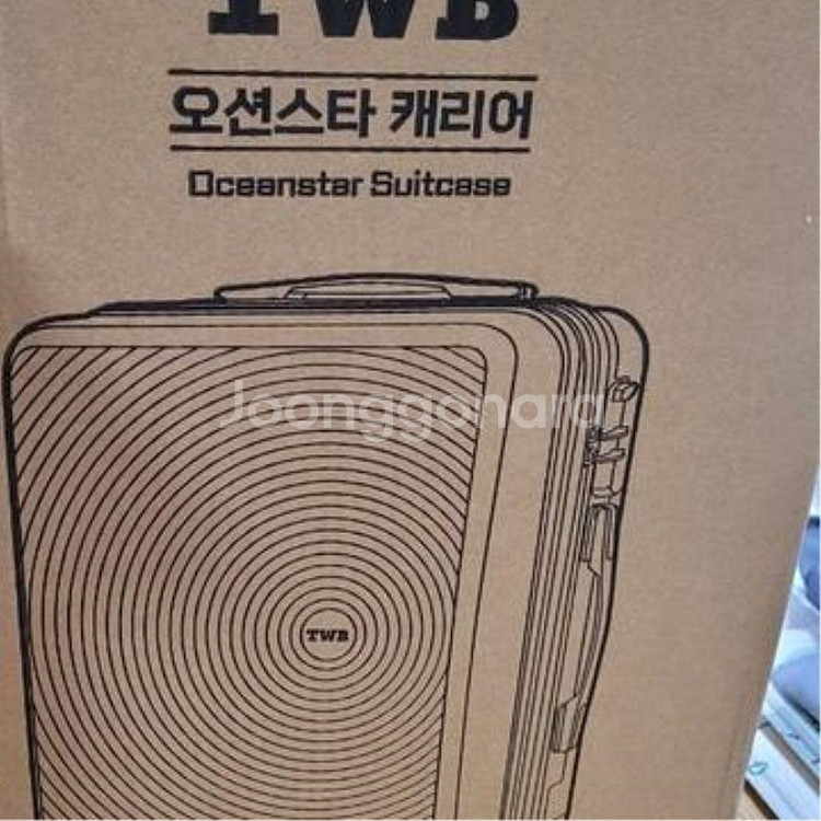 오션스타 캐리어 24인치 네이비 개봉은했고 사용은안했습...--0