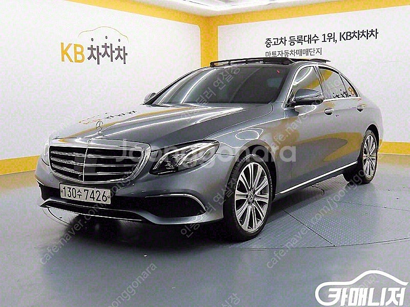 [벤츠]E-클래스 W213 E450 4MATIC 익스클...--2