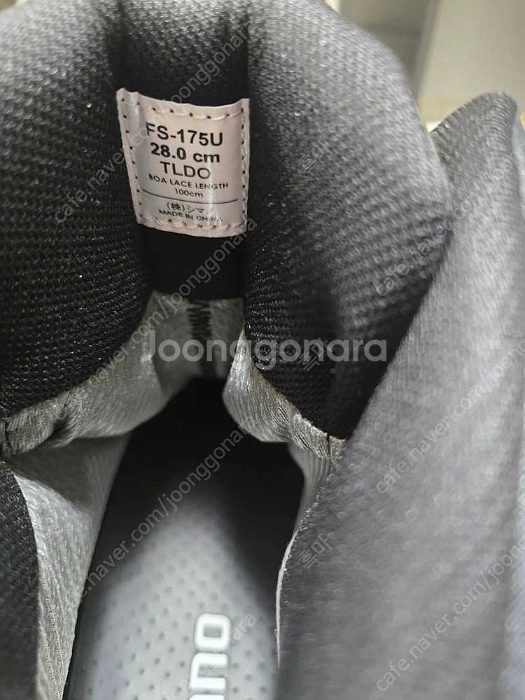 시마노 리미티드 프로 고어텍스 갯바위단화 FS-175U...--4