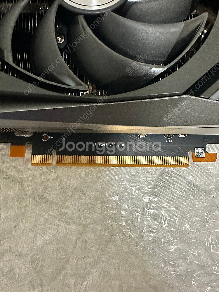 msi rtx3060 12g 트프--1