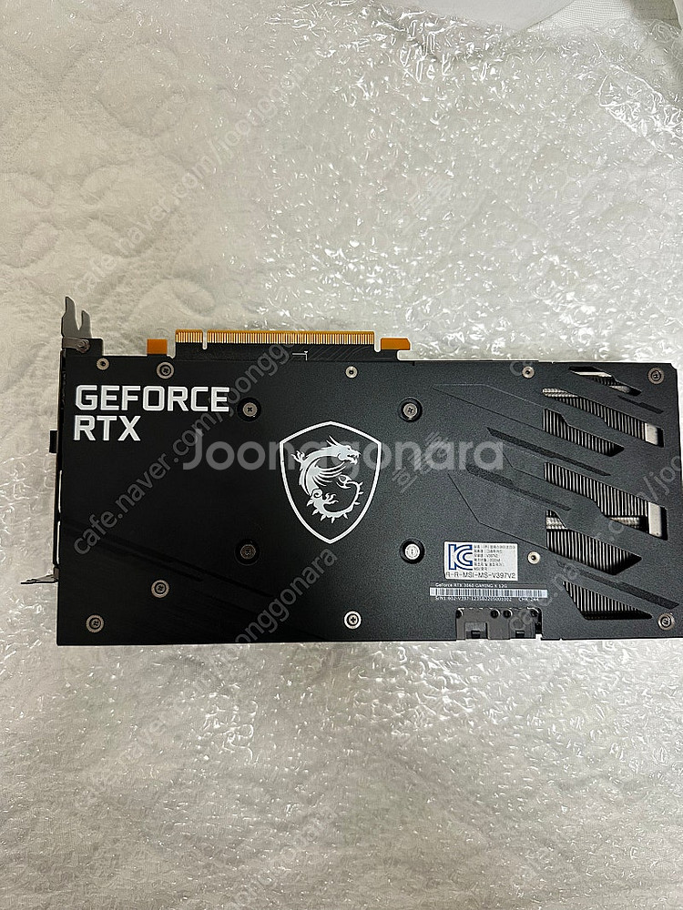 msi rtx3060 12g 트프--3