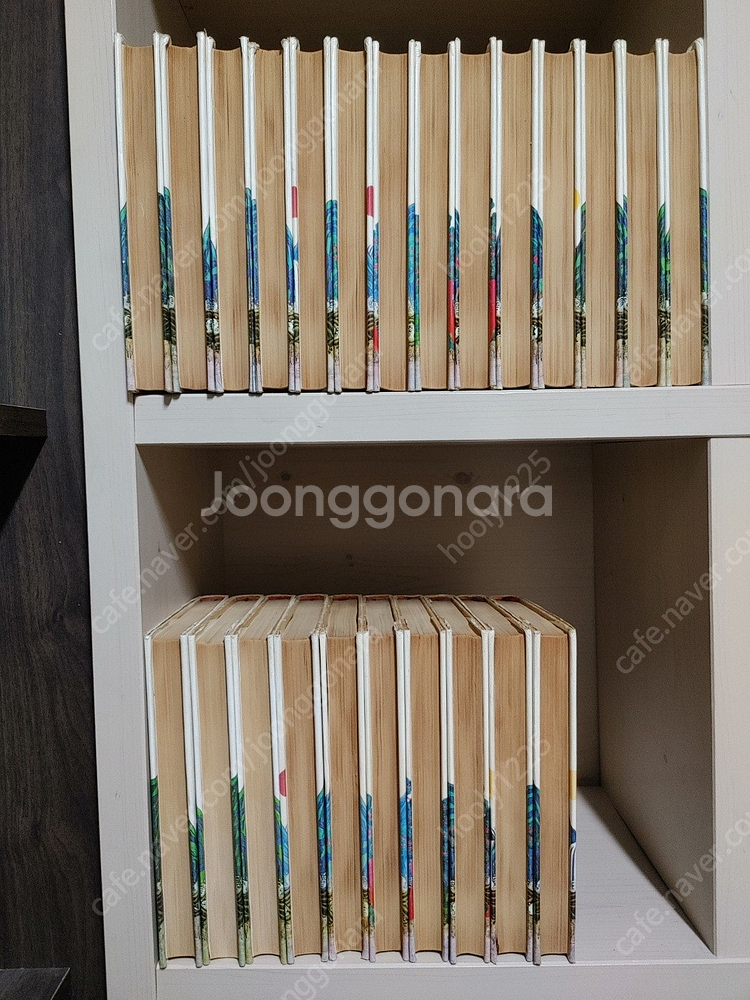(신봉승) 조선왕조 500년 전기 24권 (초판발행본)--3