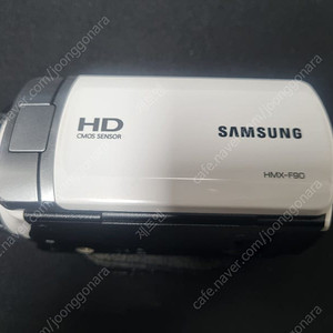 삼성 캠코더 HMX-F90 , HMX-F80 판매합니다