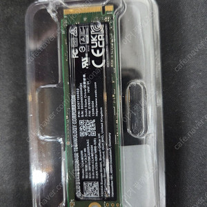 cl4-8d256 키옥시아 nvme 256gb 미개봉 새제품 1.5만 팔아요