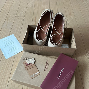 쿠에른 발레리나14 240사이즈
