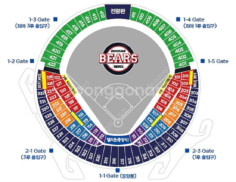 7월 22일(화) 두산베어스 vs 한화이글스 3루 외야...--0