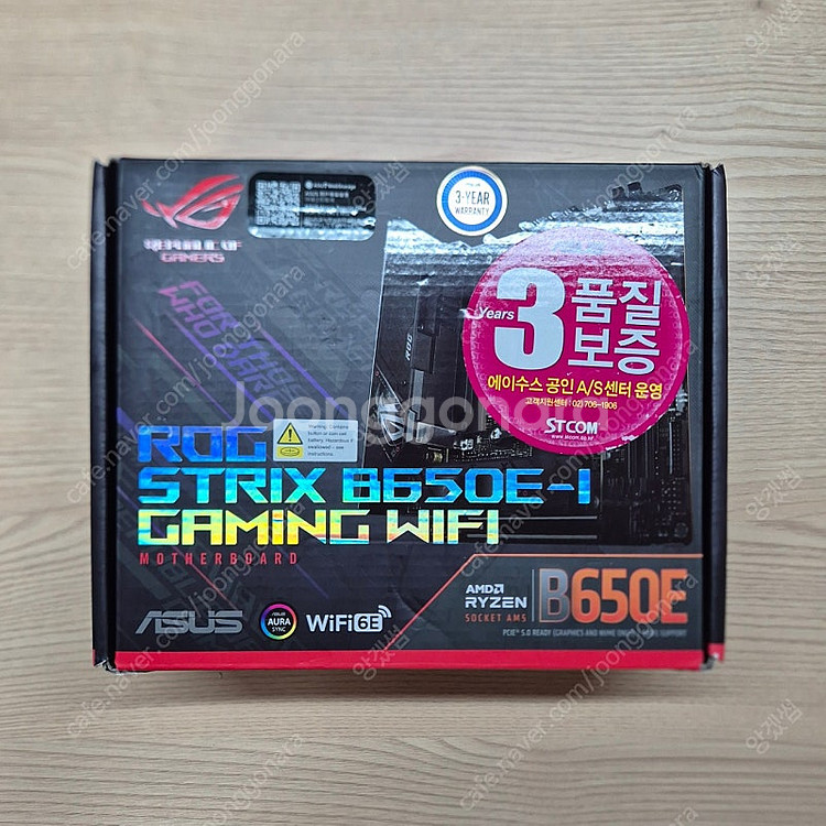 ASUS B650E-I STRIX 리퍼 새제품--0