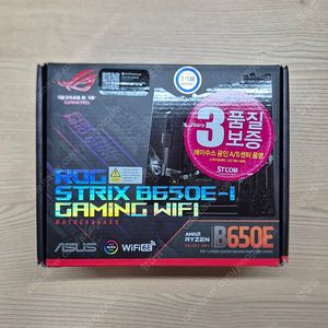 ASUS B650E-I STRIX 리퍼 새제품