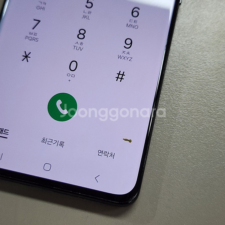 갤럭시 S21울트라 블랙 대용량! 512기가 렘 16기...--5