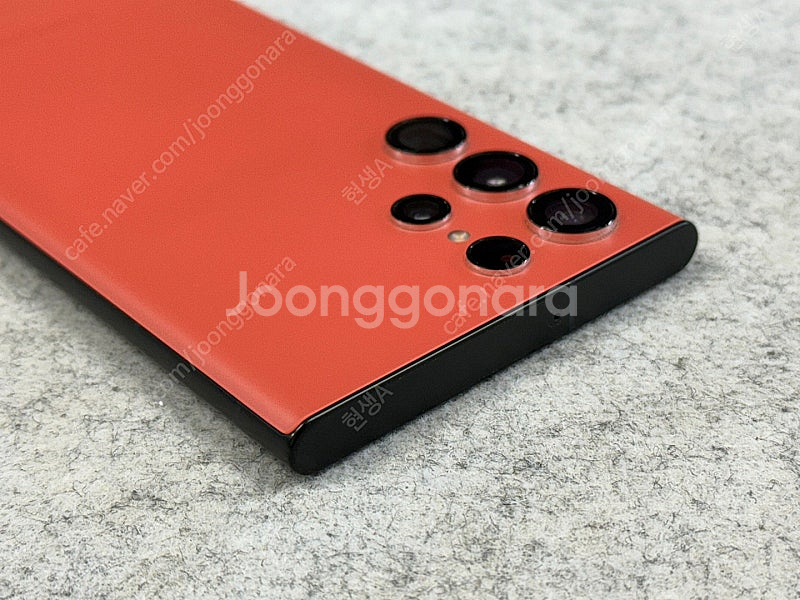 (자급제)갤럭시S22울트라 삼성전용레드 512G용량 미...--4