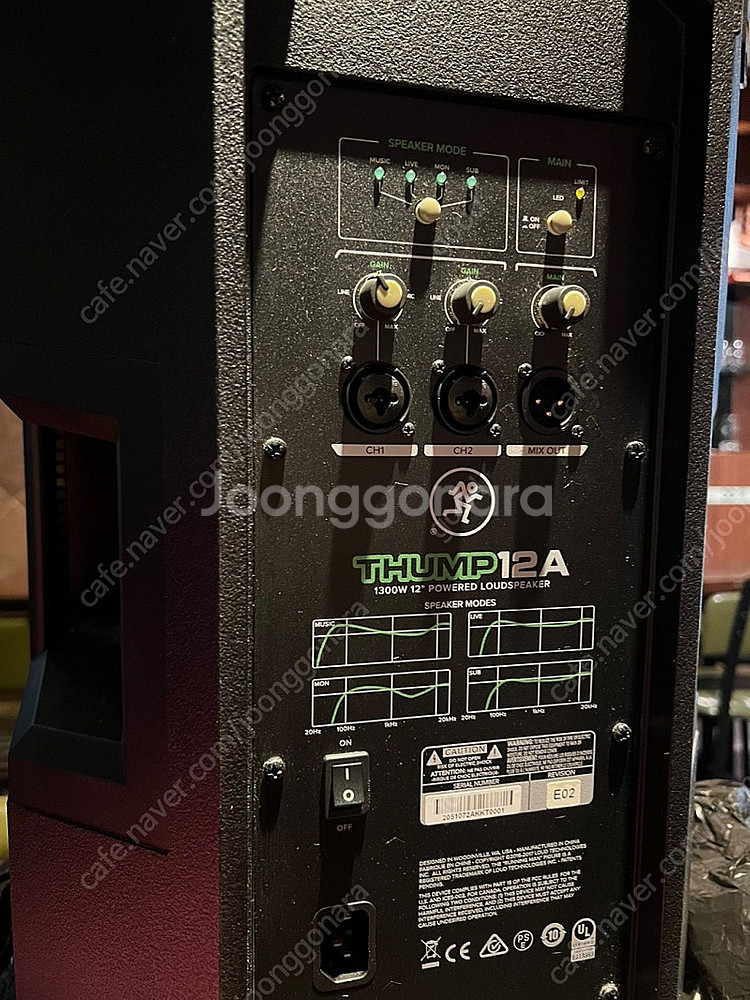 상태 좋은 맥키 MACKIE Thump15A 파워드스피...--2