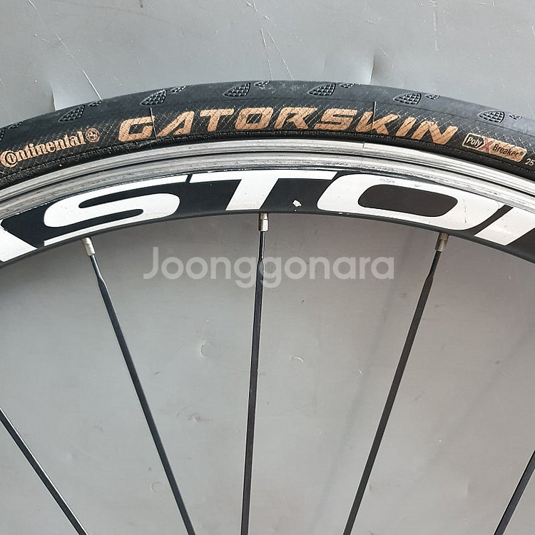 이스턴 EASTON EA50 AERO 700C 로드 자...--6